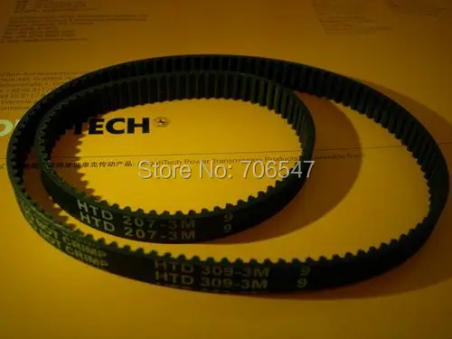 

Free Shipping STS 420-S3M-9 teeth 140 width 9mm length 420mm STS3M 420 S3M 9 Arc teeth Industrial Rubber timing belt 10pcs/lot