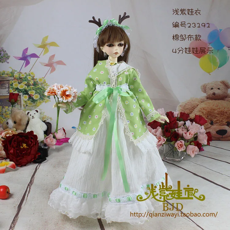 1/6 1/4 1/3 scale BJD coat+dress set for BJD/SD clothing doll accessories,Not included doll,shoes,wig,and accessories 18D1586