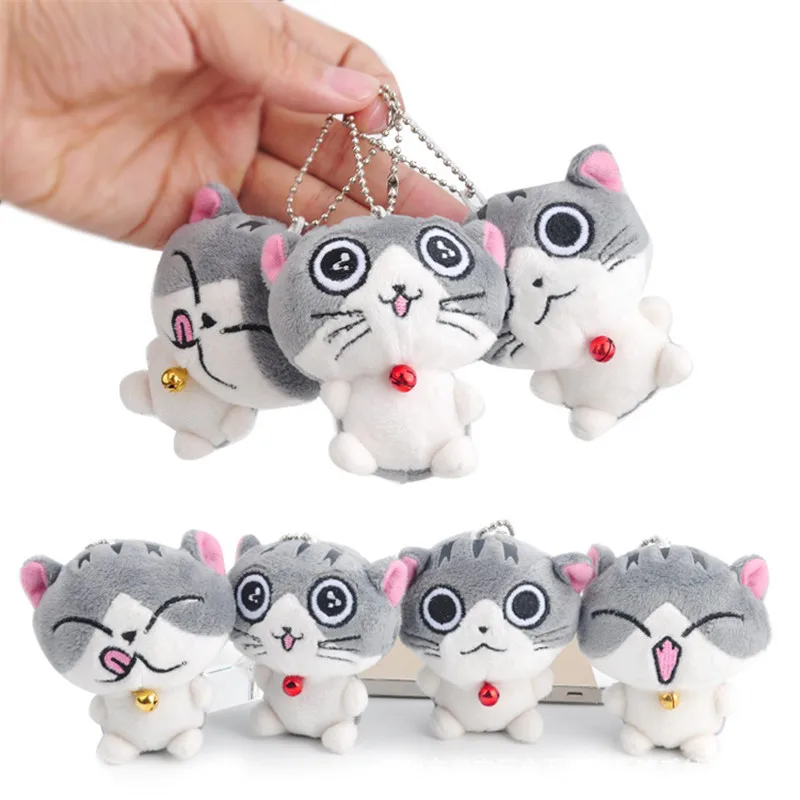 Cute Mini Plush Cheese Kitty Keychain For Women Girls Chi\'s Sweet Home Cat Key Chain On Bag Car Trinket Wedding Party Toy Gift