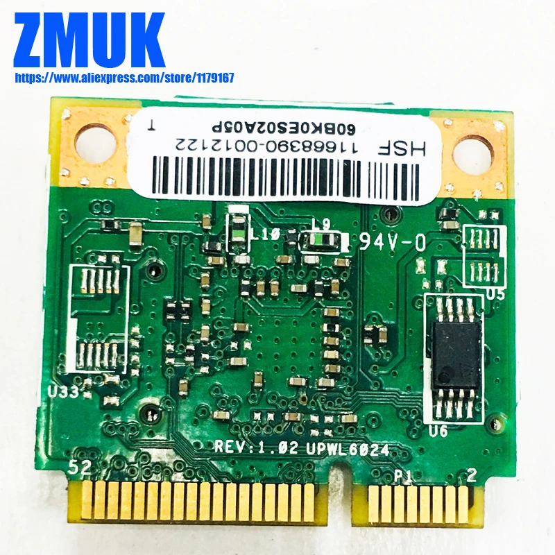 BCM43224 Dual-Band 802.11n 2x2 PCI Express Half MiniCard