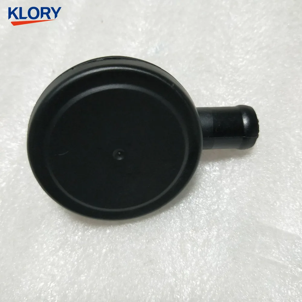 

481H-1014040/473H-1014110 PCV valve for CHERY e5, Qiyun3, A5, Elara, Tiggo3, 1.6,1.8,2.0L/YO-YA,V2,M1,X1,QQ6,A1 1.3L