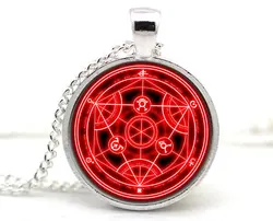 New Trendy Fullmetal Alchemist Transmutation Bijuterias Necklace Red Pentagram Pendant Glass Photo Jewelry Wiccan Link Chain HZ1