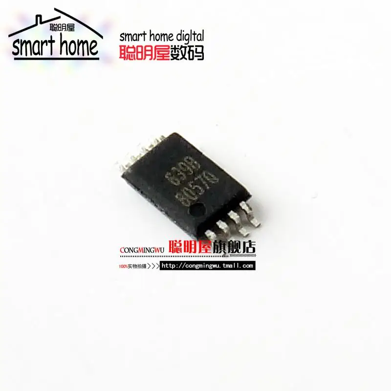 Freies verschiffen neue MSOP8 EUP8057-83MIR1 lithium-batterie lade management EUP8057