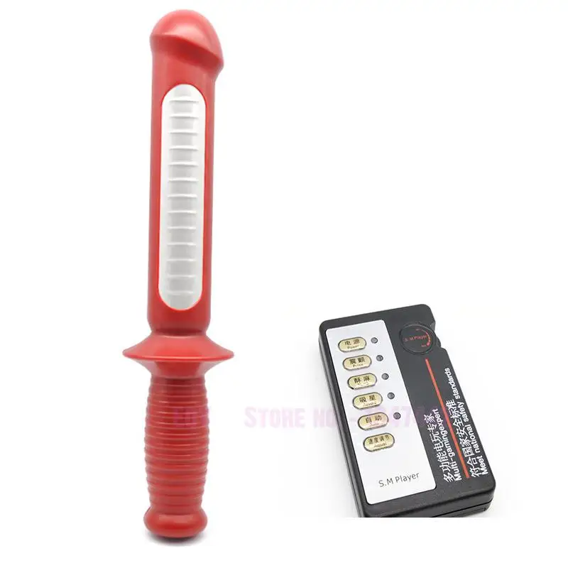 New Electro shock massager Magic Wand insert rods G-spot stick massager Big dildo electro sex anal butt plugs adult sex toys.