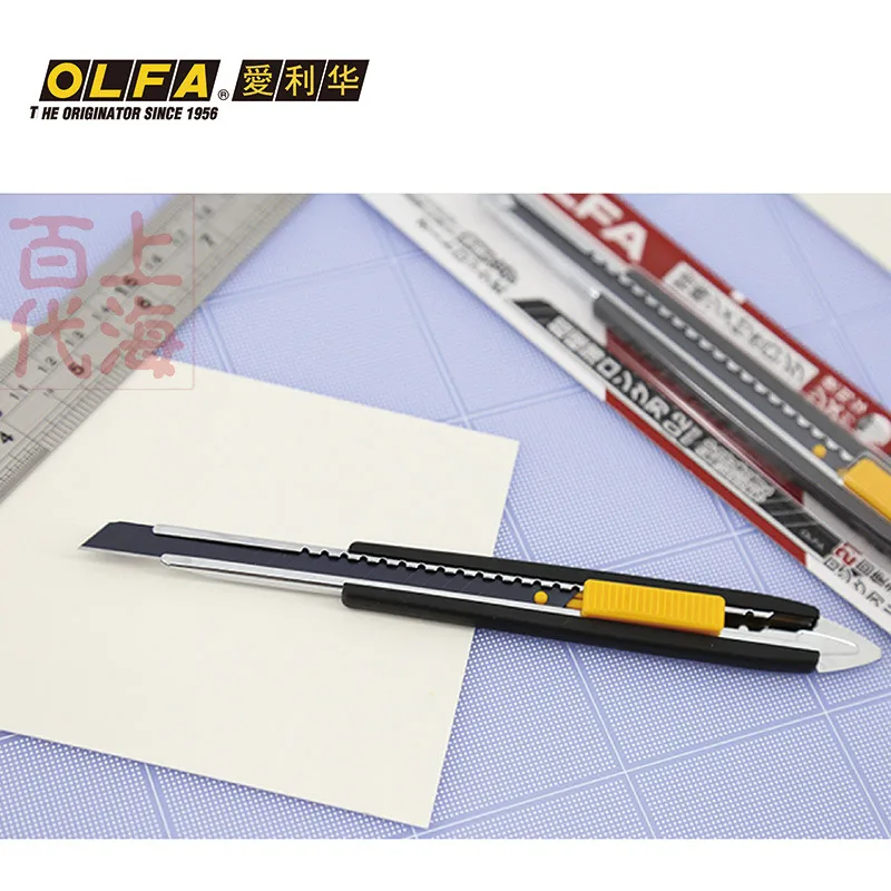 OLFA 9mm Ultra-sharp Long Black Blade Non-slip Grip Knife 185B Stainless Steel Blade  BBL50K  BBLG50K