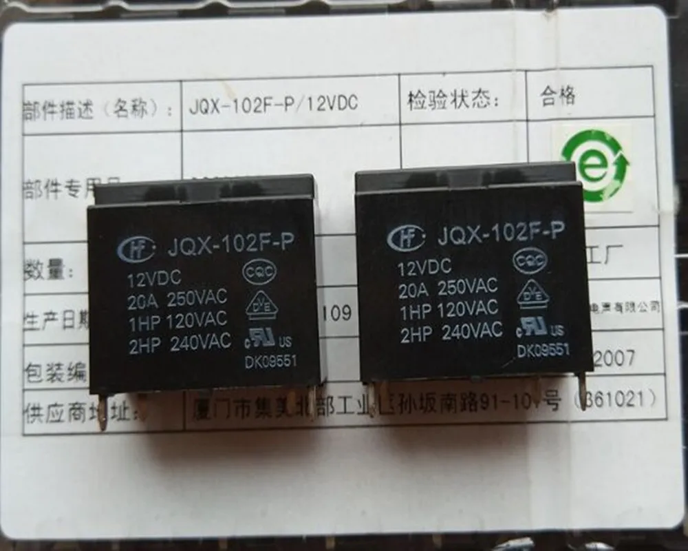 JQX-102F-P 12VDC 20A 250VAC HONGFA RELAY HF102F-P 1 From A  New and original 5pcs/lot