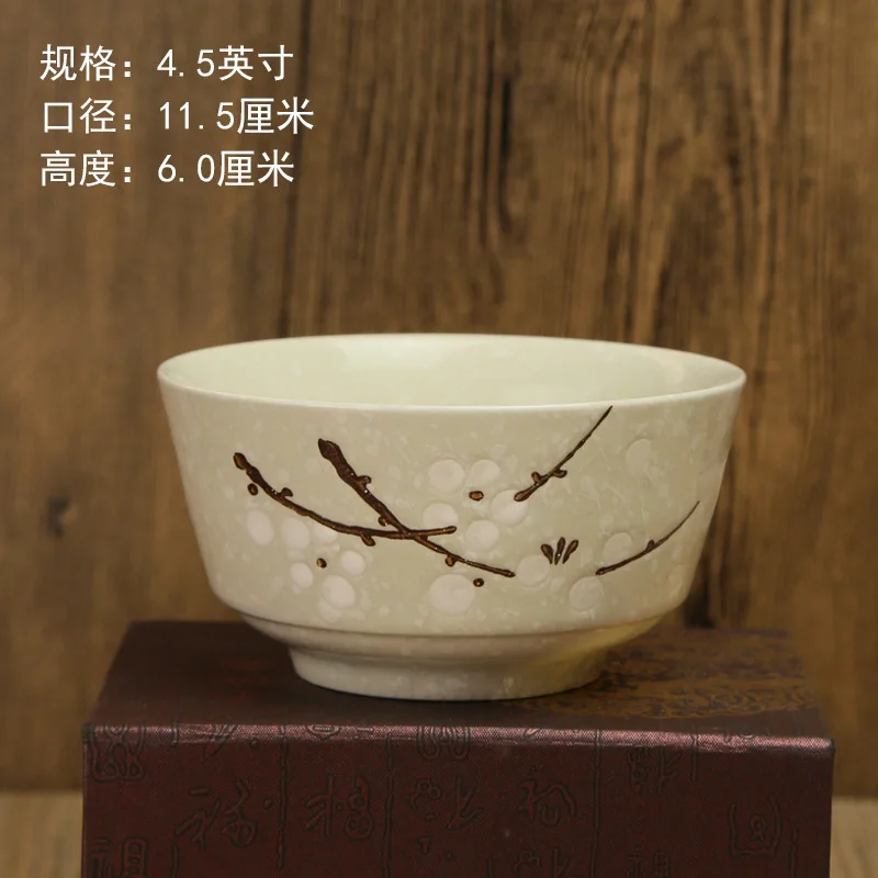 Japanese creative hand-painted glazed ceramic bowl household tableware