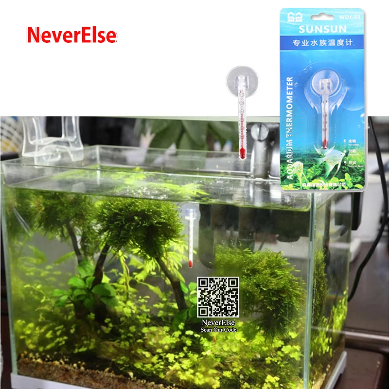 Mini Aquarium Thermometer Easy-to-Read Glasstube Submersible 0~50degree Celsius, Small Fish Tank Water Temperature Measurement