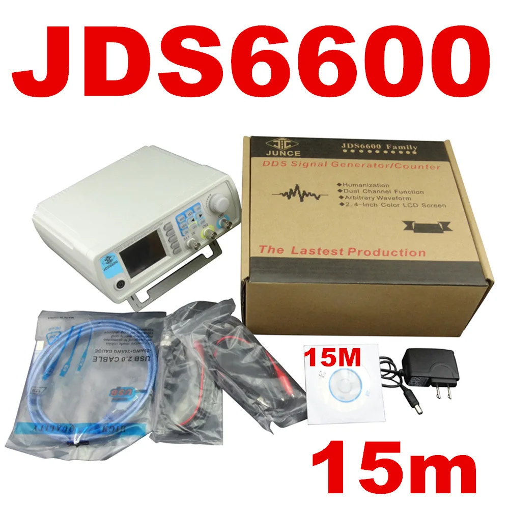 

High Precision Digital Dual-channel DDS Function Signal Generator Arbitrary Waveform Pulse Signal Generator 15MHz JDS-6600