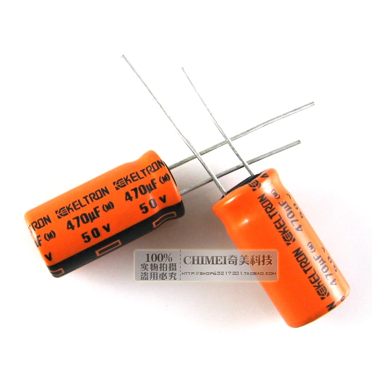 Electrolytic capacitor 470UF 50V Volume 10X16MM Capacitor 10 * 16mm