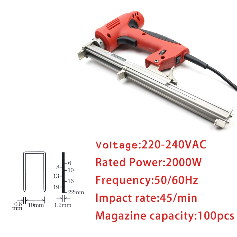 1022J Framing Tacker U Stapler Electric Staples Gun With 300Pcs Nails 220V 2000W Electric Power Tools For Woodworking Hand Tool