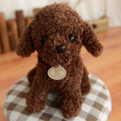 

Cute Brown Plush Teddy Dog Toy Sitting Doll Gift Approx. 25cm Soft Cuddly Stuffed Animal for Kids And Dog Lovers
