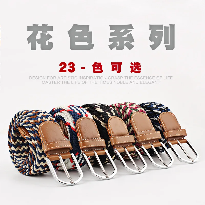 2018 Flower Series Elastic Knitted Canvas Buckle Belts High Quality Stretch Women And Men Canvas Belts  Elastic Belt Pin Buckle