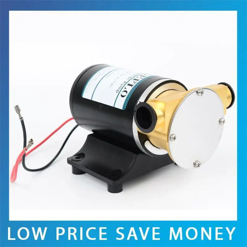 

High Pressure Vane Pump 12V/24V Brushless Circulating Water Pump