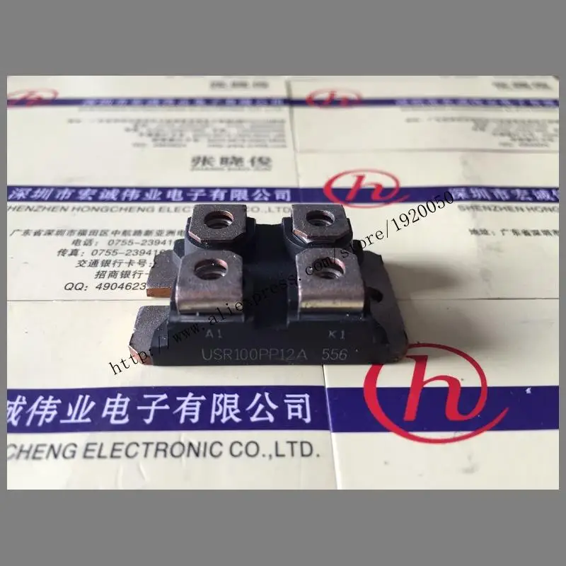 

USR100PP12A module Special supply Welcome to order !