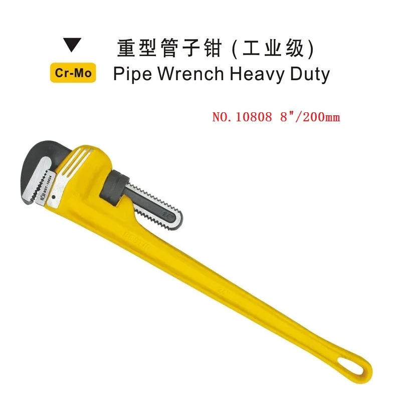 

BESTIR Taiwan brand Heavy Duty HRC58-60 8"/200MM Pipe pump Wrench hand tool big adjustable knurling nut,NO.10808 freeshipping