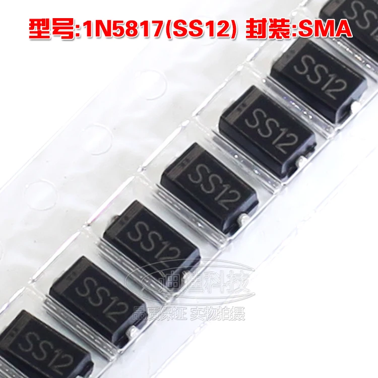 New 1N5817 SMA Silk Screen SS12 SMD Schottky Diode DO-214AC 1A 20V