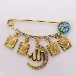 islam Persian Crescent Moon Star Amulet muslim Allah Koran book brooch baby pin