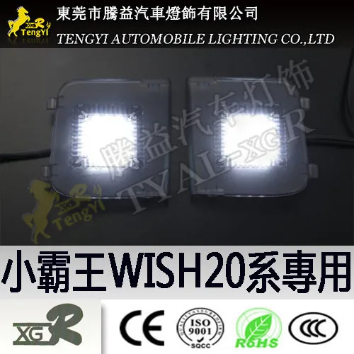 XGR rear trunk  lamp extra luggage boots atmosphere light for wish 20 series 2012-now