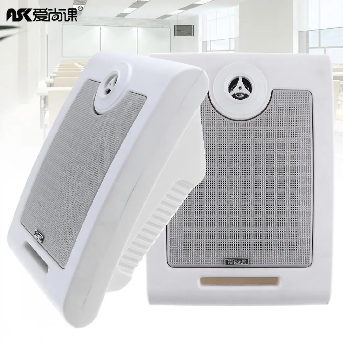 

2pcs 10W Fashion Wall-mounted Ceiling Speaker Public Broadcast Music Loudspeaker for Park School Shopping Mall Railway Station