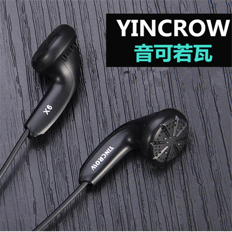 New Original YINCROW X6 In Ear Earphone Earbud Flat Head Plug Earplugs PK PK1 MX985 Earbud Kill Monk Earbud Free Shipping