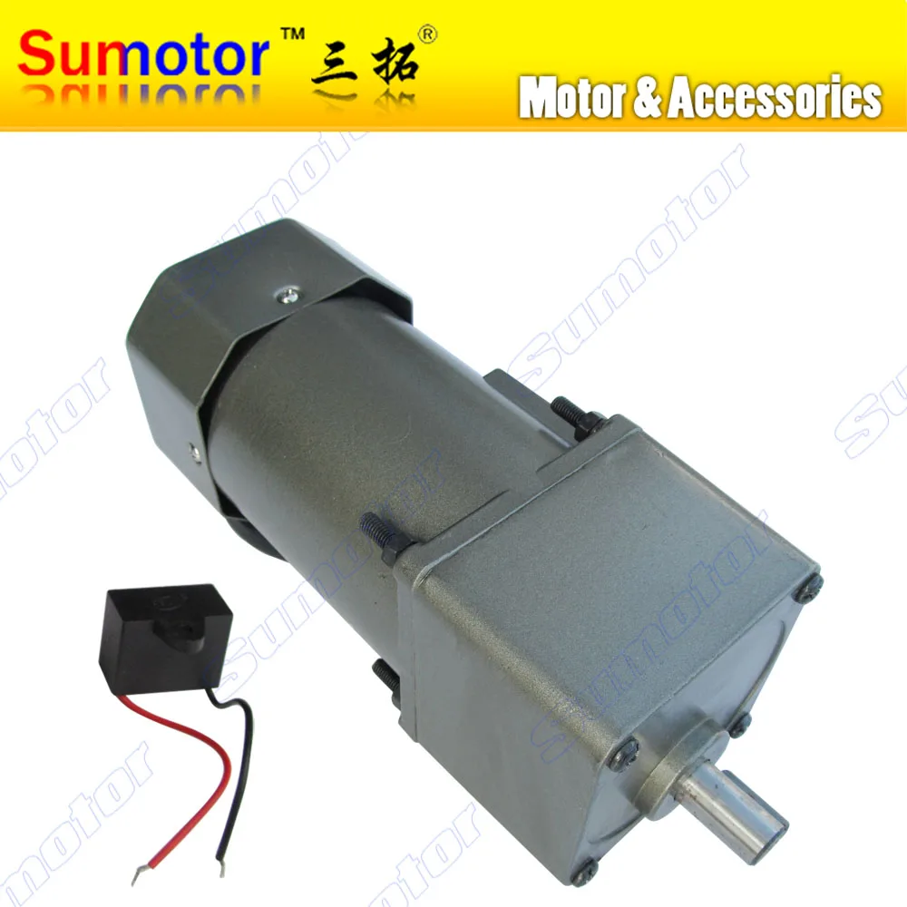 120W AC 100-120V 50/60HZ low speed electric geared reducer motor CW CCW industry can't adjust speed