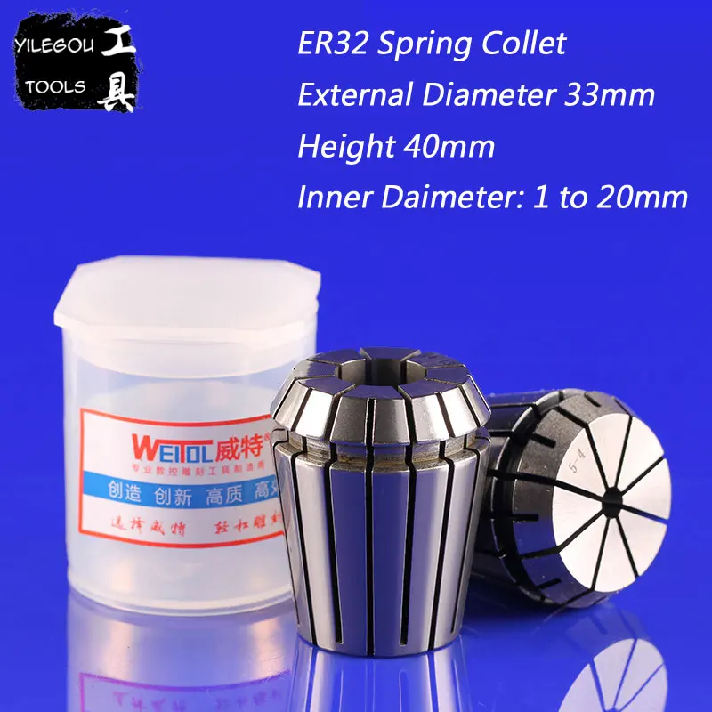 ER32 CNC Spring Collet 14 to 20mm Manganese Steel ER32  Spring Chuck For CNC Milling Machine, Inner Daimeter: 14-20mm