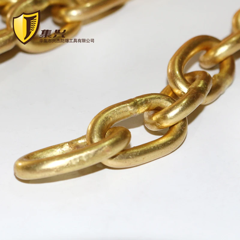 6 mm diameter ,Explosion-proof brass chain, pure copper industrial copper chain, pure brass chain