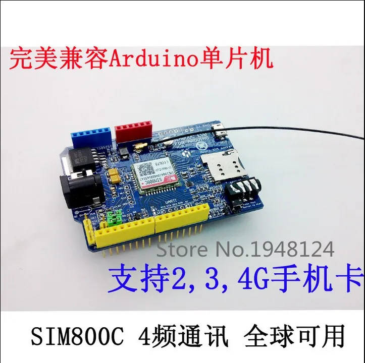 

SIM800c Shield Development Board For Instead Of SIM900 Module GPRS GSM 4 Frequency Available