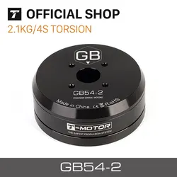 T-motor high torque low speed Gimbal Motor GB54-2 KV26 for DJI part camera phantom