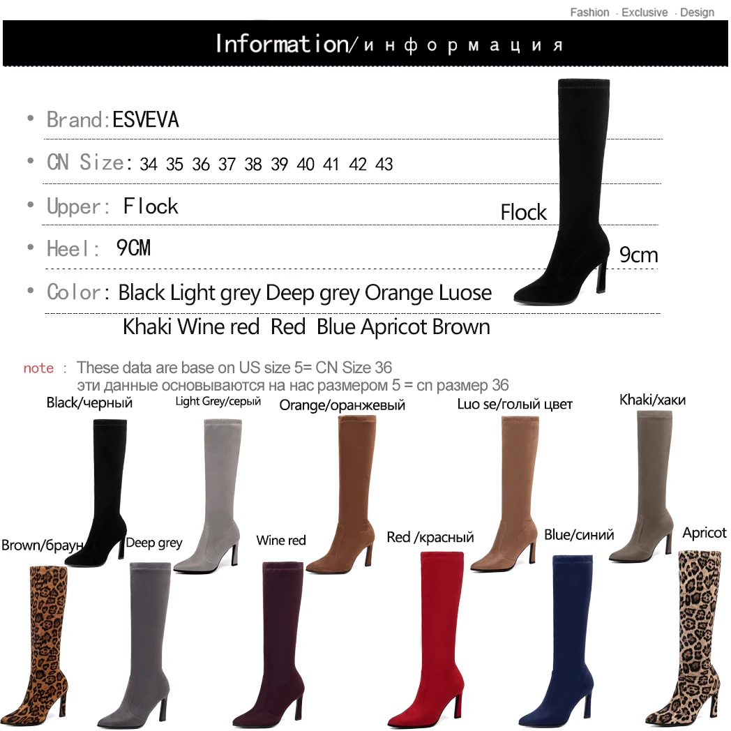 ESVEVA 2020 Knee High Boots Winter Warm Women Boots Platform Motorcycle Boots Square High Heel Stretch Fabric Shoes Size 34-43