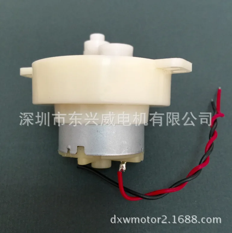 Fan head DC deceleration motor fan motor plastic gearbox motor low speed gearbox motor sewing spareparts