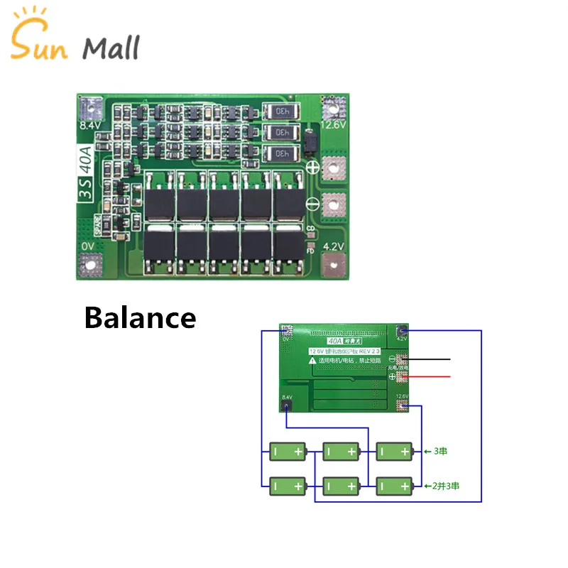 

3S 40A BMS 11.1V 12.6V 18650 lithium battery protection Board with balanced Version for drill 40A current