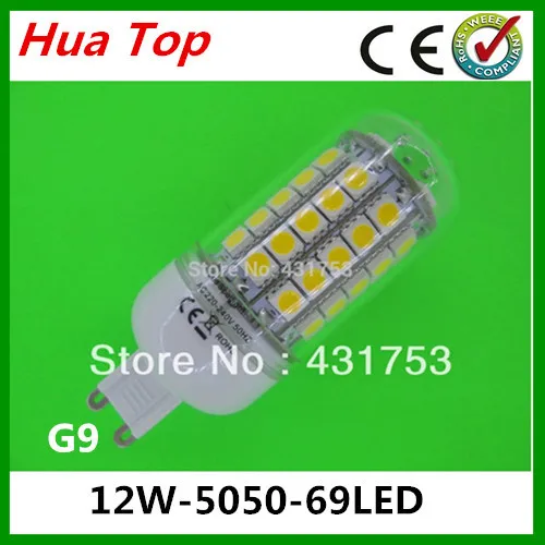 10pcs Lampada G9 220V 12W lamps 5050 epistar SMD  69 LED high luminouns led lamp solar lustre led bulb lamps and lanterns lights