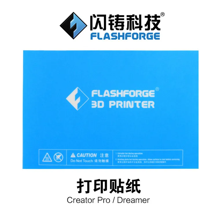 

1pc 232x154mm Flashforge Creator Pro/Dreamer 3D Printer Blue Heated Bed Tape Print Sticker Build Plate Tape