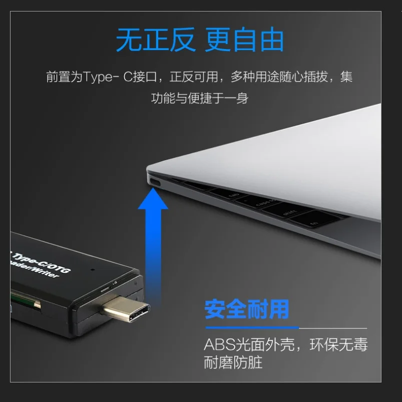แบบพกพา USB3.0ไมโคร USB OTG ประเภท C การ์ด SD การ์ด TF Reader หัวต่อตัวผู้แท็บเล็ตโทรได้ Charge