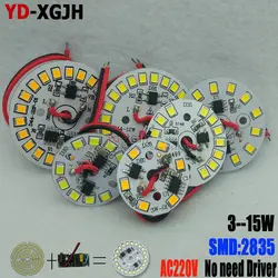 10pcs LED PCB Plate Driver Smart IC Supper Bright Bulb Light SMD2835 Aluminum 3W-15W 220V AC +2Pin Line for LED Lampor