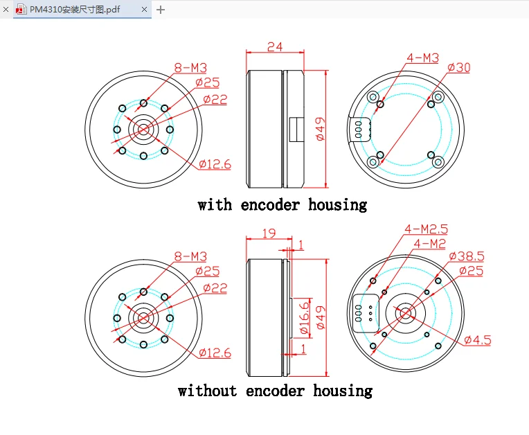 Motor de disco de código PM4310 AS5048A, codificador, plataforma en la nube, Motor sin escobillas, agujero central, puede ser sobre el anillo del colector