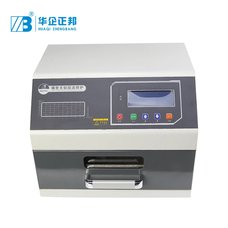 ZB2015HL Precision Drawer Hot Air Refow Oven Pcb Infrared Heating Reflow Soldering Equipment 700W For Preheating Curing Of Pcb