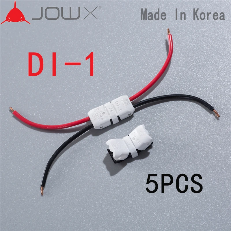 DI-1 5PCS 2 Way LED DI type wire connectors terminals for double two wires wiring docked butt joint Lengthen 23-20WAG 0.3-0.5mm2