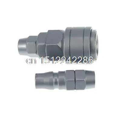 

12mm OD Hose Air Compressor Quick Coupler Connector Steel Self Lock SP-40 PP-40