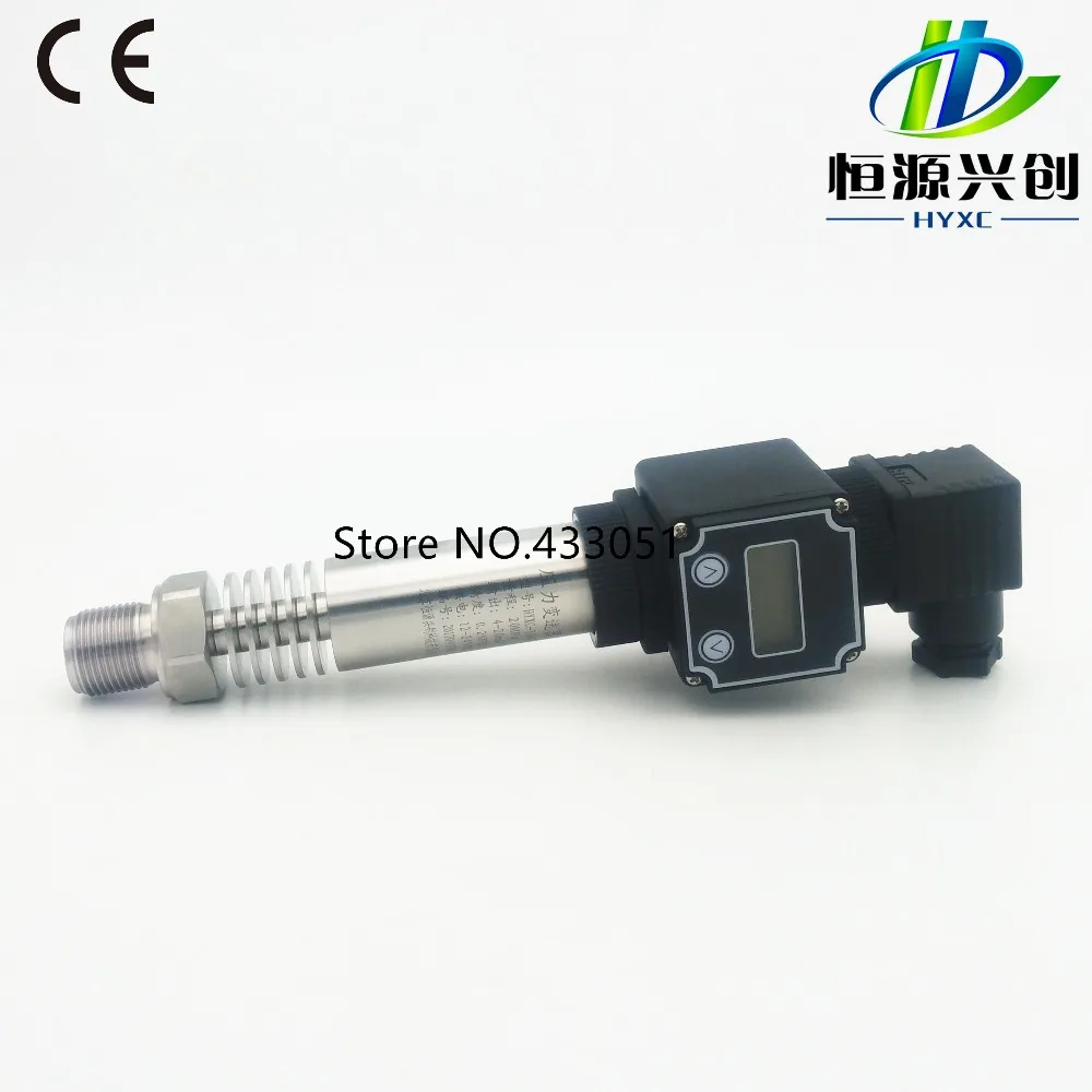 Pemancar/sensor tekanan suhu tinggi; Fungsi tampilan digital; Sinyal keluaran: 4-20mA/0-5V/0-10V/1-5V; Kisaran: -0,1-100Mpa