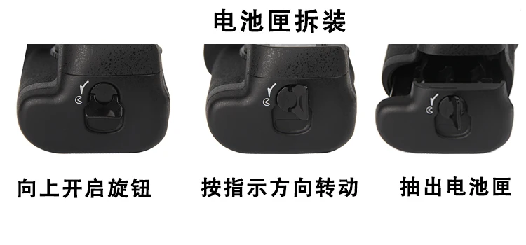 DSTE BG-E20 Battery Grip cho CANON E0S 5D Mark IV 5DIV 5D4 DSLR Máy Ảnh