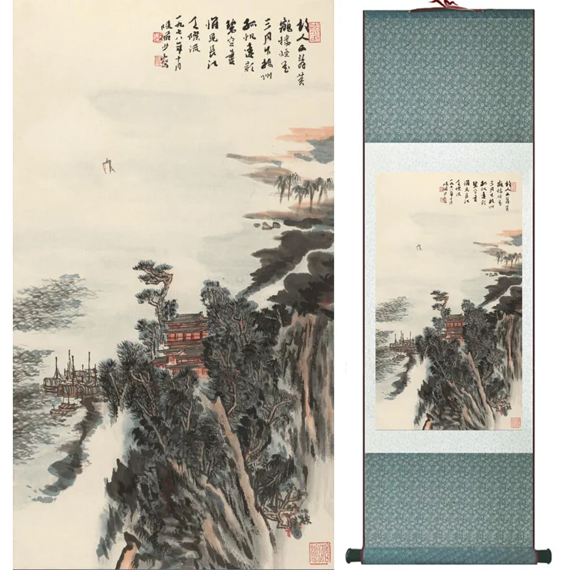 

Home Office Decoration Chinese scroll painting birds painting Chinese wash paintingPrinted painting060608