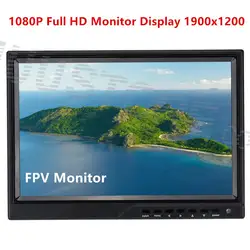 10 inch IPS LED 1080P Full HD Monitor Display 1900x1200 High Resolution Compatible with DJI FPV Tx Rx System HDMI Port SKY-1000A