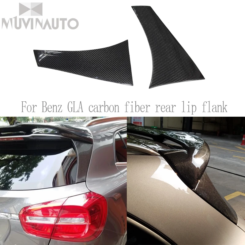 

For Benz GLA carbon fiber side panels for Mercedes Benz GL200 220260 rear flank GLA carbon fiber arch limb improved spoiler