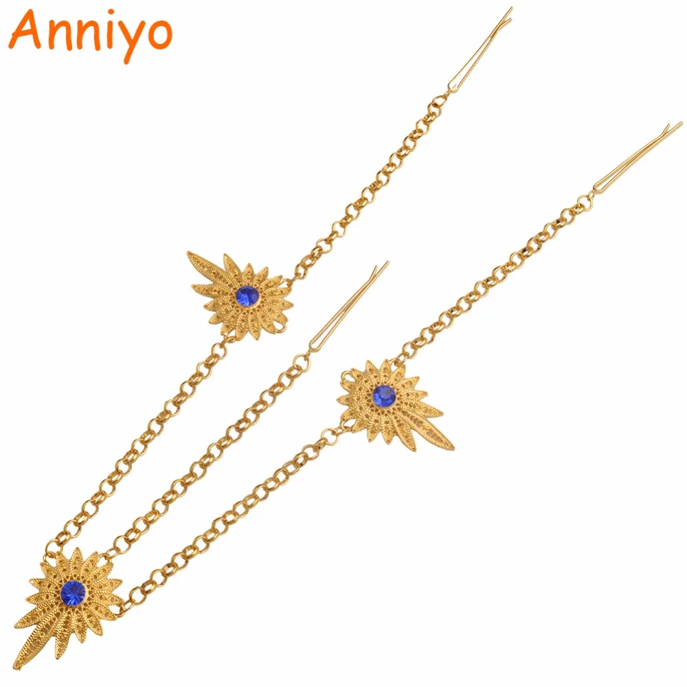 Anniyo Ethiopian Headpiece Gold Color for Women African Hair Chain Jewelry Eritrea Forehead Chains #L0004