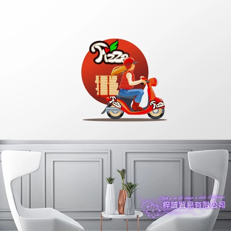 Express Pizza Sticker Food Restaurant Decal Poster Vinyl Art Wall Decals Pegatina Quadro Parede Decor Mural Pizza Decal Sticker