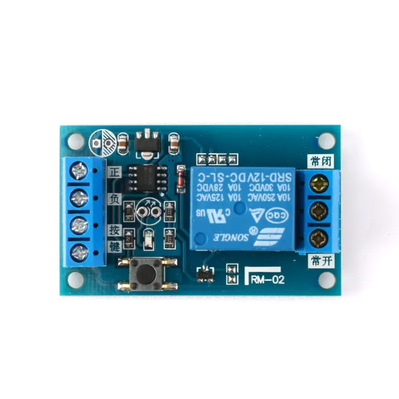 Module de relais Bistable Module de relais à bouton unique 5 V/12 V Modification de voiture à une clé interrupteur de Modification de voiture auto-bloquant Start-Stop