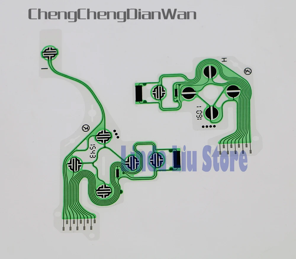 Chengchengdianwan 2…